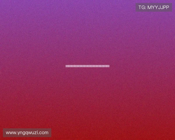 王秋明谈状态恢复情况：上周逐渐跟队训练但腿部感觉仍未完全恢复