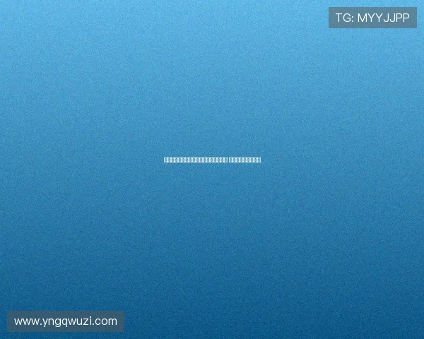 皇马队医成功为球员实施创新膝关节手术 提升恢复速度与效果