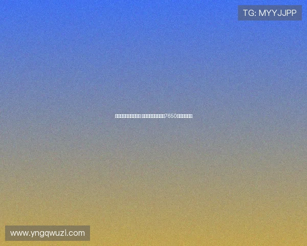 英超历史最贵中锋排行 卢卡库领衔谢什科以7650万欧排名第七