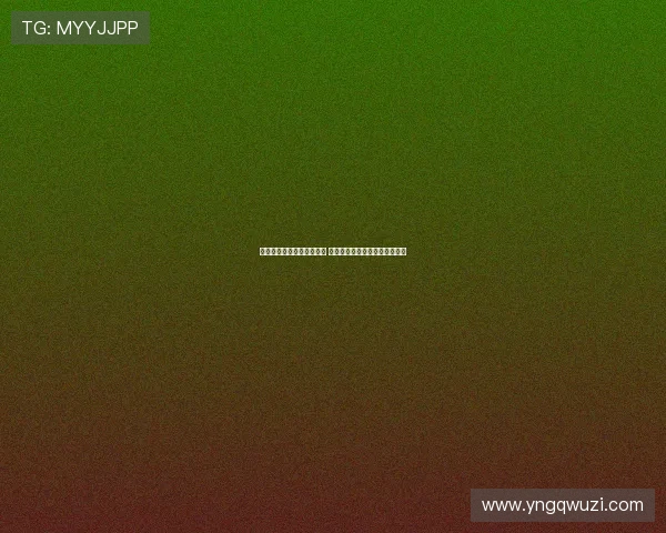 评估乔治价值传递深远信号 快船拆散卡椒或为球队未来布局